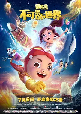 午夜精品久久久久久久久久久久久